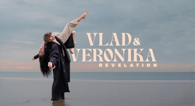 Revelation — theater in Etten-Leur