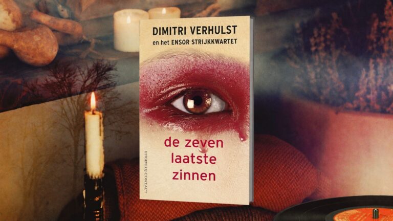 Literatuur & Muziek — muziek in Etten-Leur